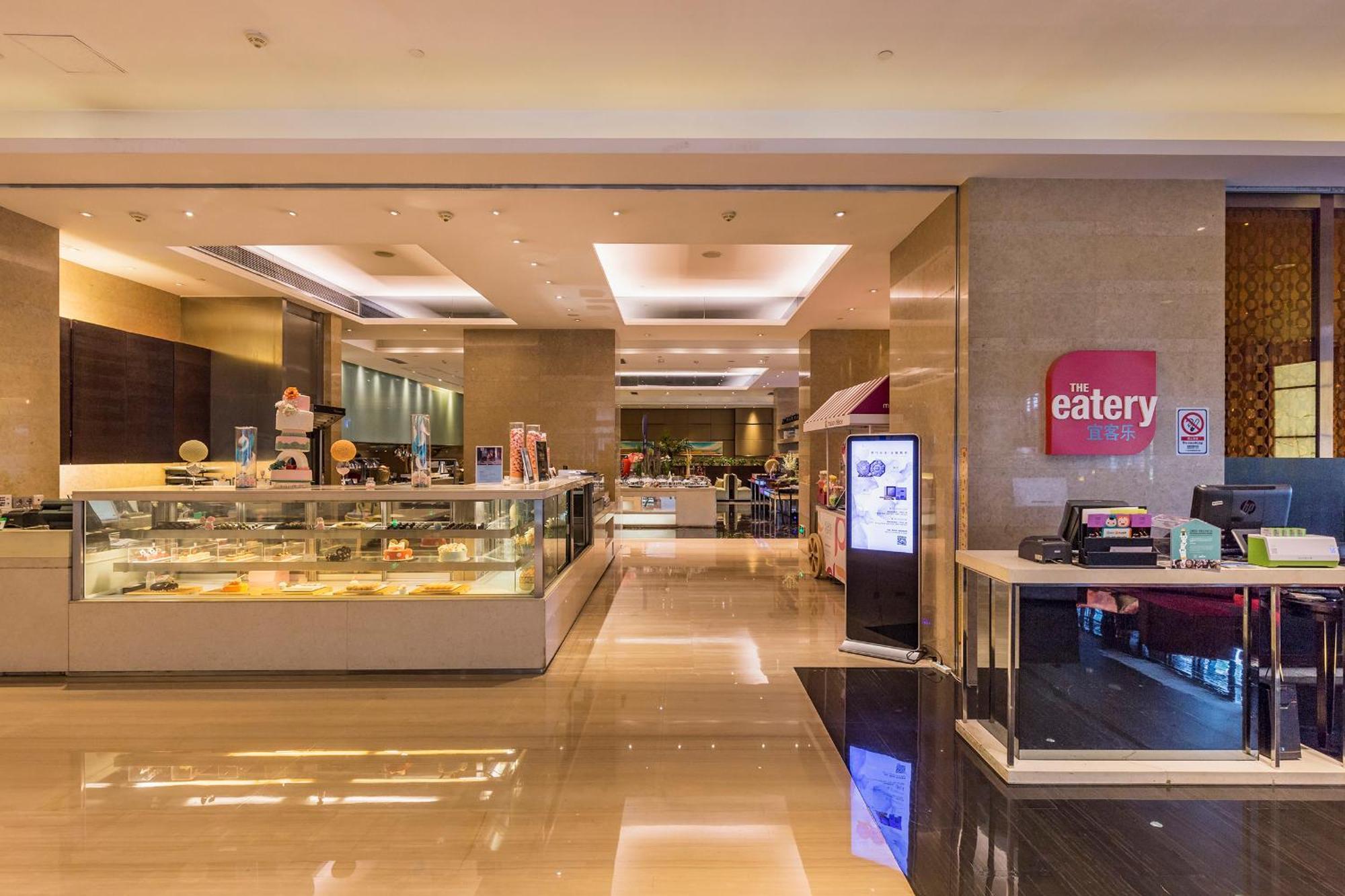 Four Points By Sheraton Guangzhou, Dongpu Tianhe מראה חיצוני תמונה