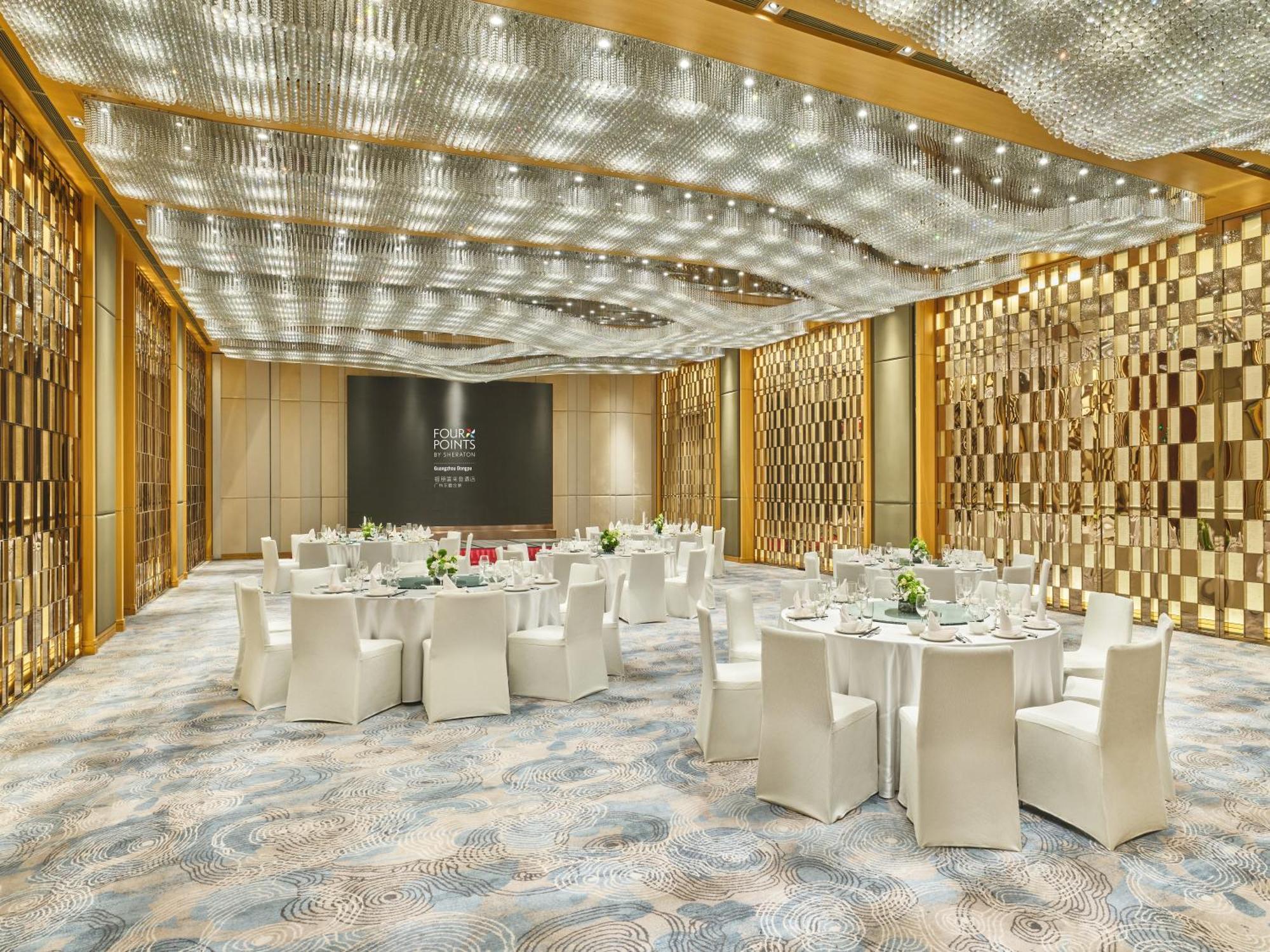 Four Points By Sheraton Guangzhou, Dongpu Tianhe מראה חיצוני תמונה